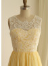 Ivory Lace Yellow Chiffon Short Prom Dress